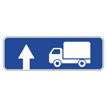 Дорожный знак 6.15.1 «Направление движения для грузовых автомобилей»